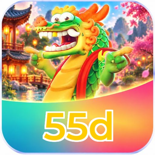 55d Logo
