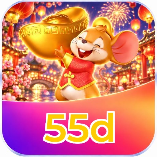 55d Logo