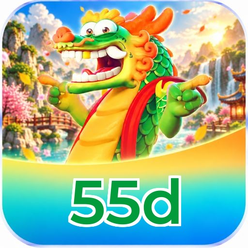 55d Logo