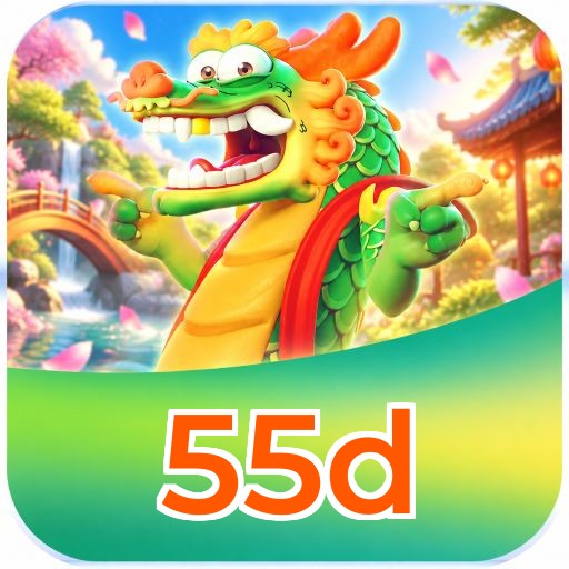 55d Logo