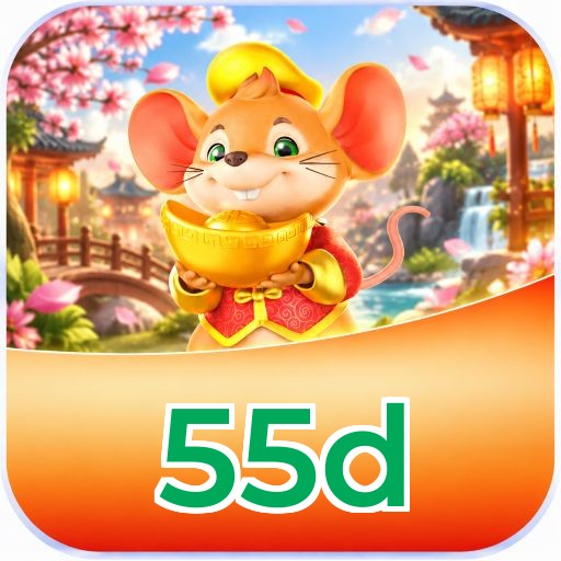 55d Logo