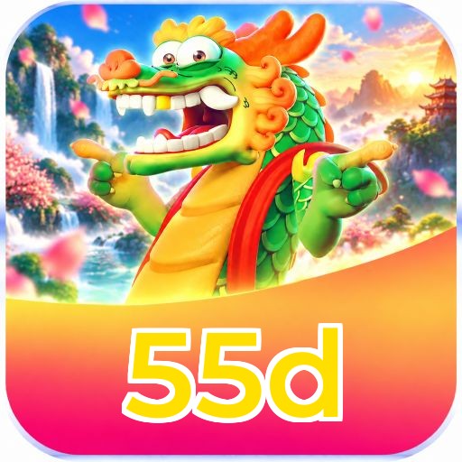 55d Logo