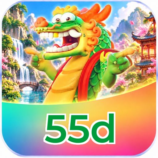 55d Logo