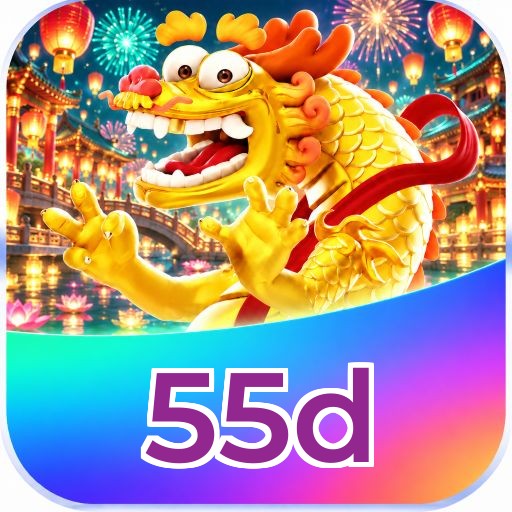 55d Instalar Logo 1