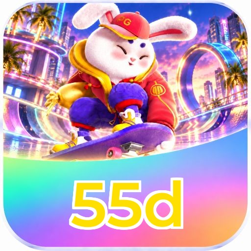 55d Logo
